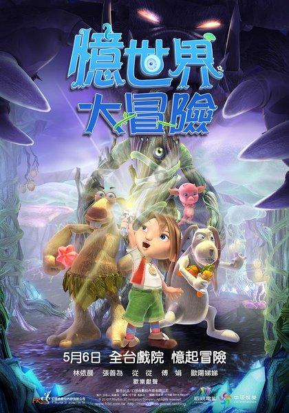 加强对学校周边场所检查,珠海人大代表聚焦未成年人保护