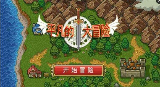 合肥举办“长三角金融科技创新与应用大赛”