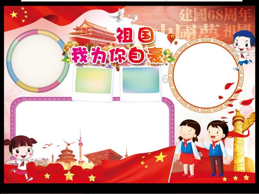 “箭乡迎春龙腾年”文艺晚会精彩纷呈