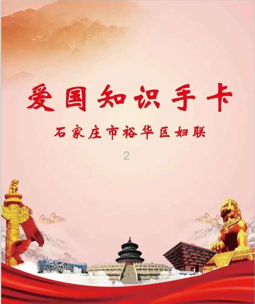 完美日记的唇釉怎么样游戏画面