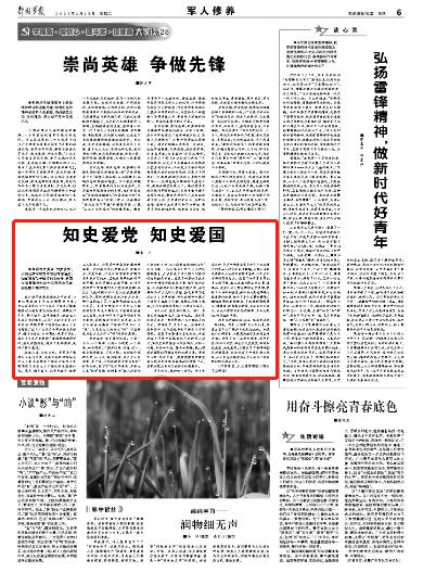 都在买深蓝S7增程版?14.99万起售,到底值不值得推荐